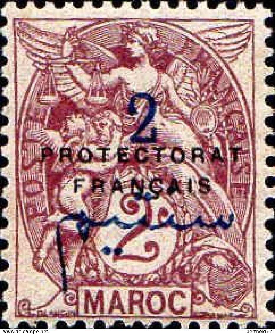 Maroc (Prot.Fr) Poste N* Yv: 38 Mi:2 Type Blanc (défaut Gomme) - Neufs