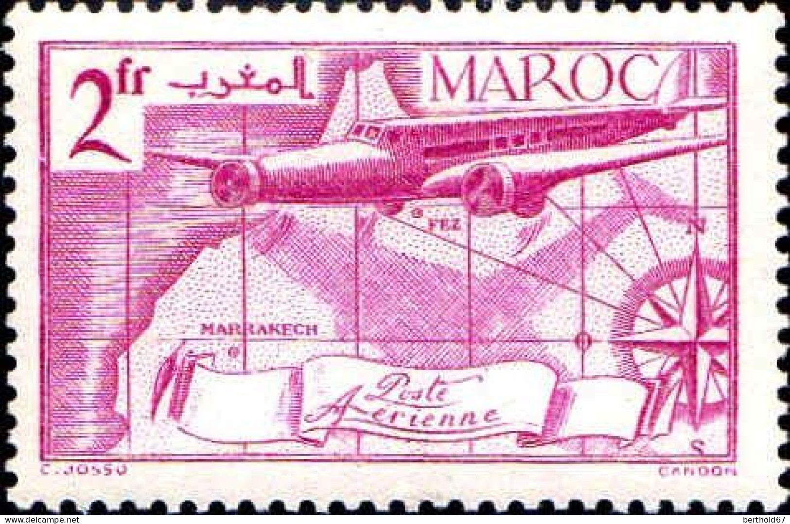 Maroc (Prot.Fr) Avion N** Yv: 46 Mi:179 Fez Marrakech - Poste Aérienne