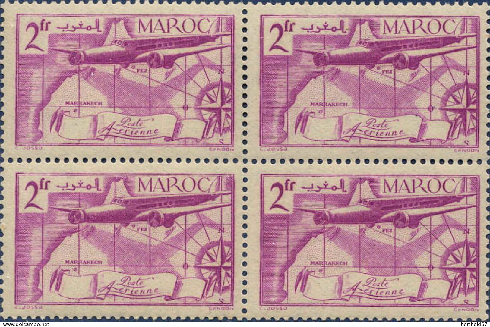 Maroc (Prot.Fr) Avion N** Yv: 46 Mi:179 Fez Marrakech Bloc/bande De 4 - Poste Aérienne
