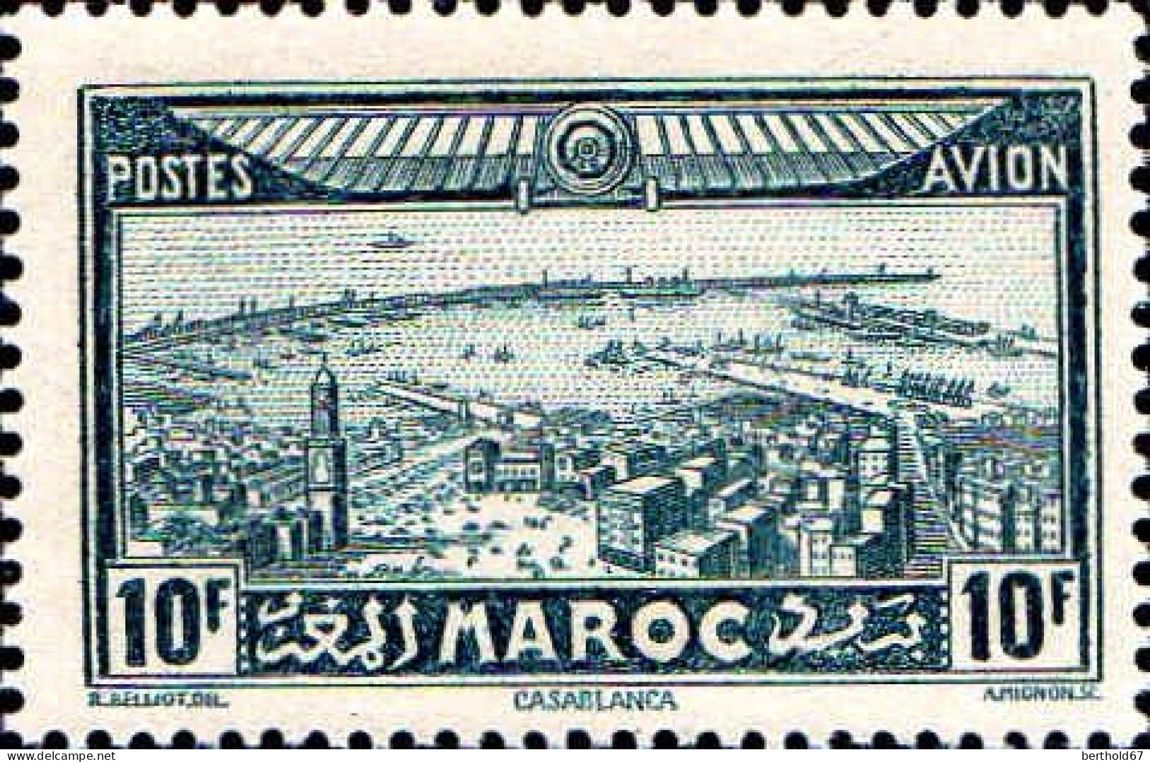 Maroc (Prot.Fr) Avion N* Yv: 39 Mi:122 Casablanca (points De Rouille) - Airmail