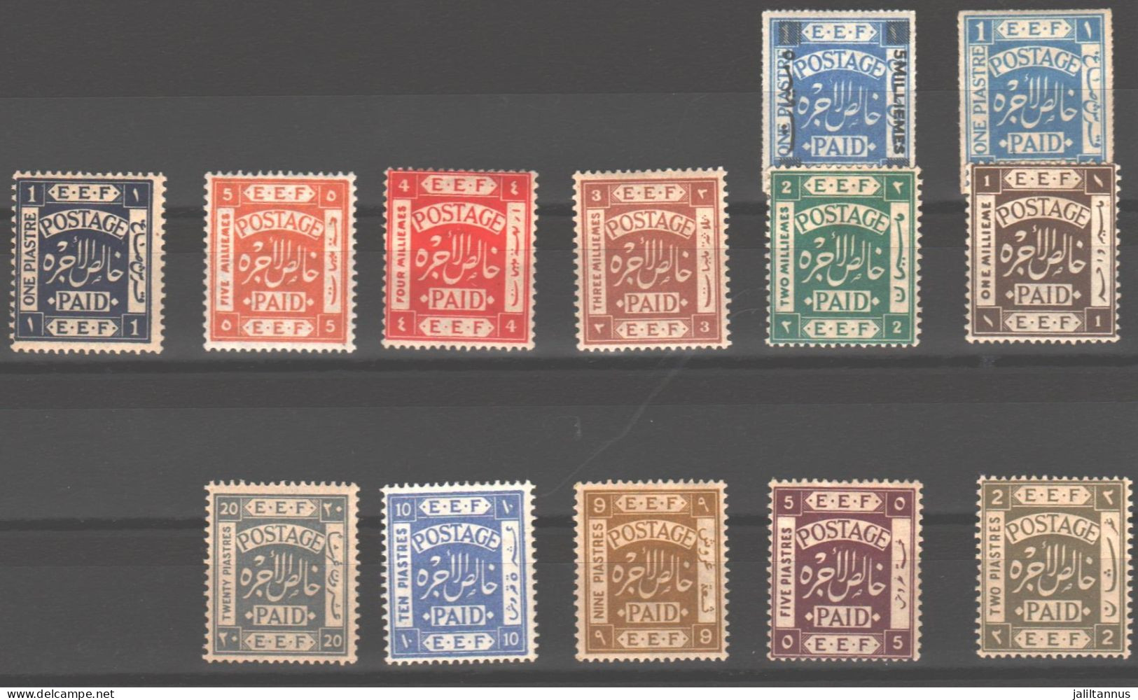 PALESTINE -  1918-1920  STAMP E.E.F(BRITISH MILITARY OCCUPATION) - Palestine