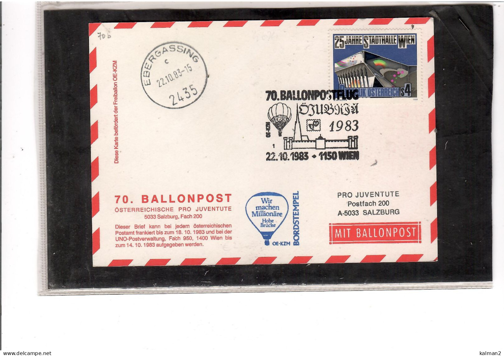 TEM20485 -  WIEN 22.10.1983   /   70.  BALLONPOSTFLUG -  NETTO KATALOG NR. 70b   - BALLON "  OE-KZM " - Luchtballons