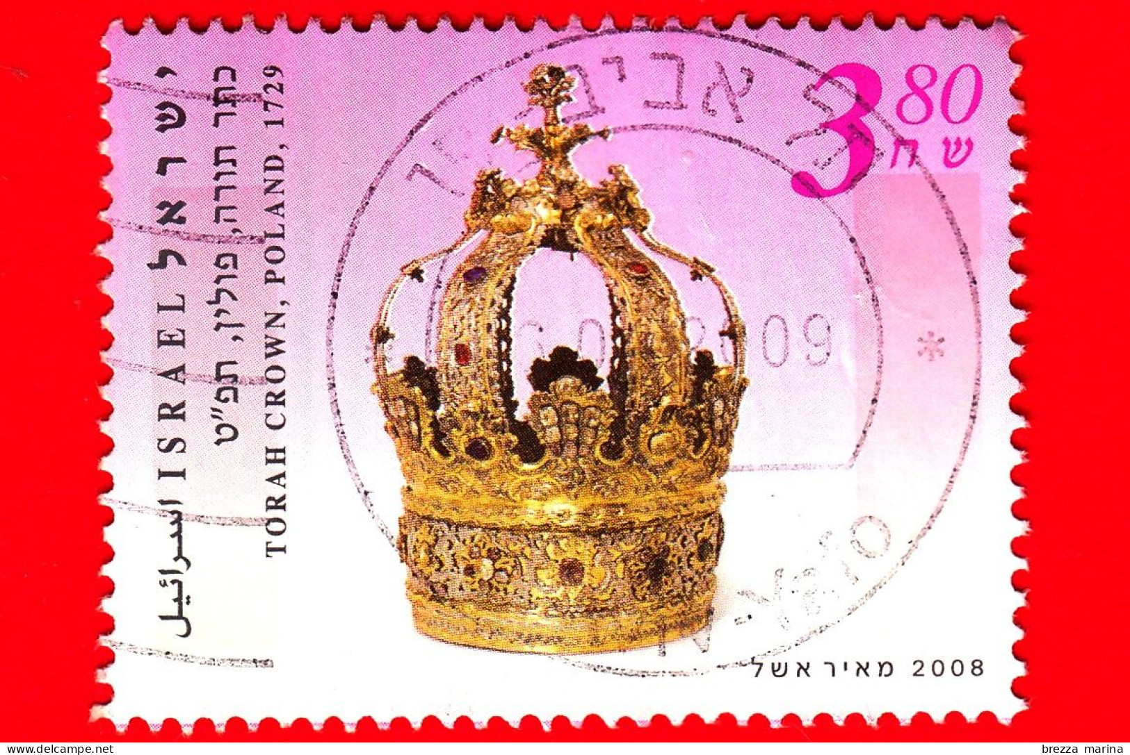 ISRAELE - Usato - 2008 - Festival 2008 - Corona - Torah Crowns - 3.80 - Used Stamps (without Tabs)