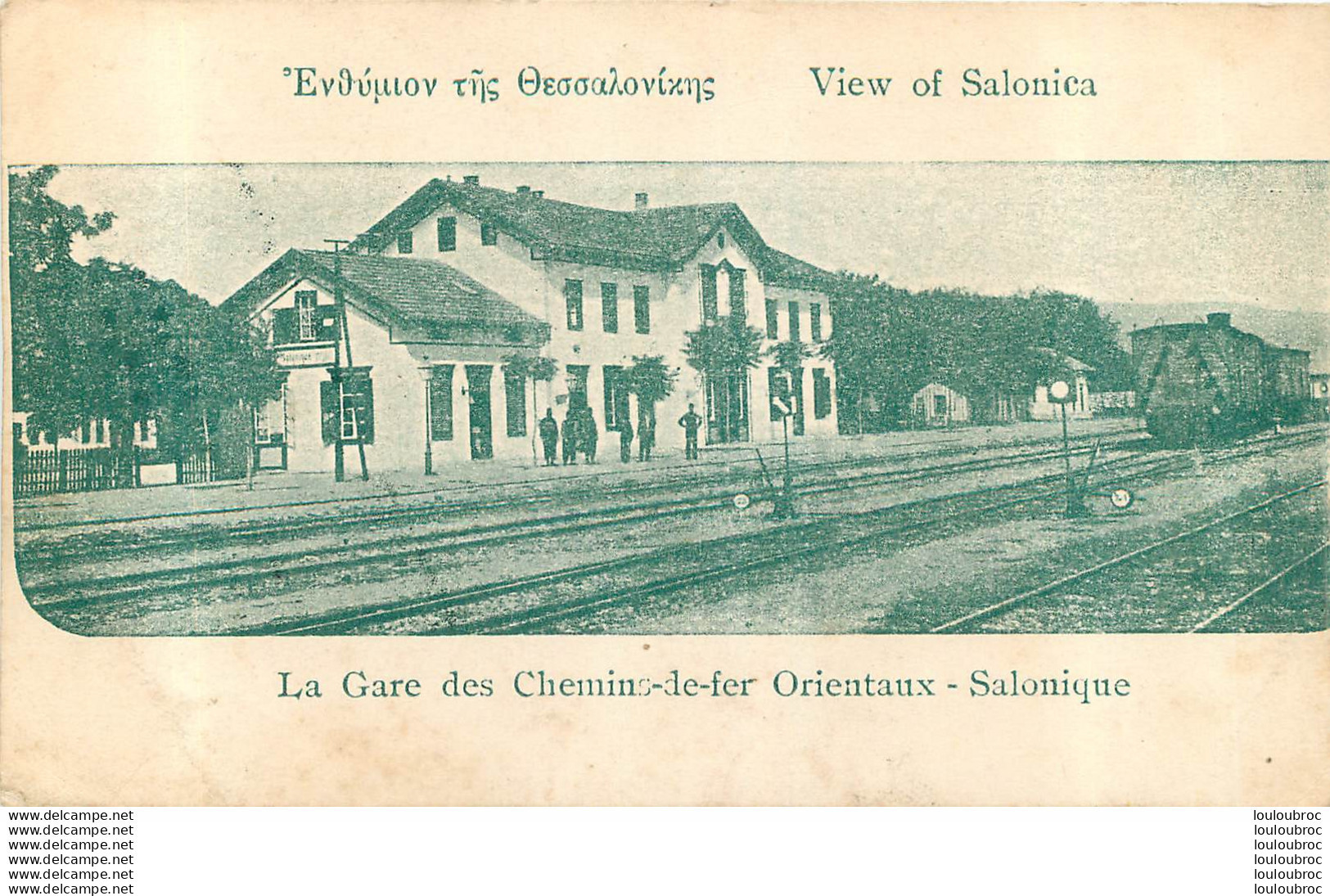 SALONIQUE LA GARE DES CHEMINS DE FERS ORIENTAUX  1915 ENVOYEE A FIENVILLERS - Griechenland