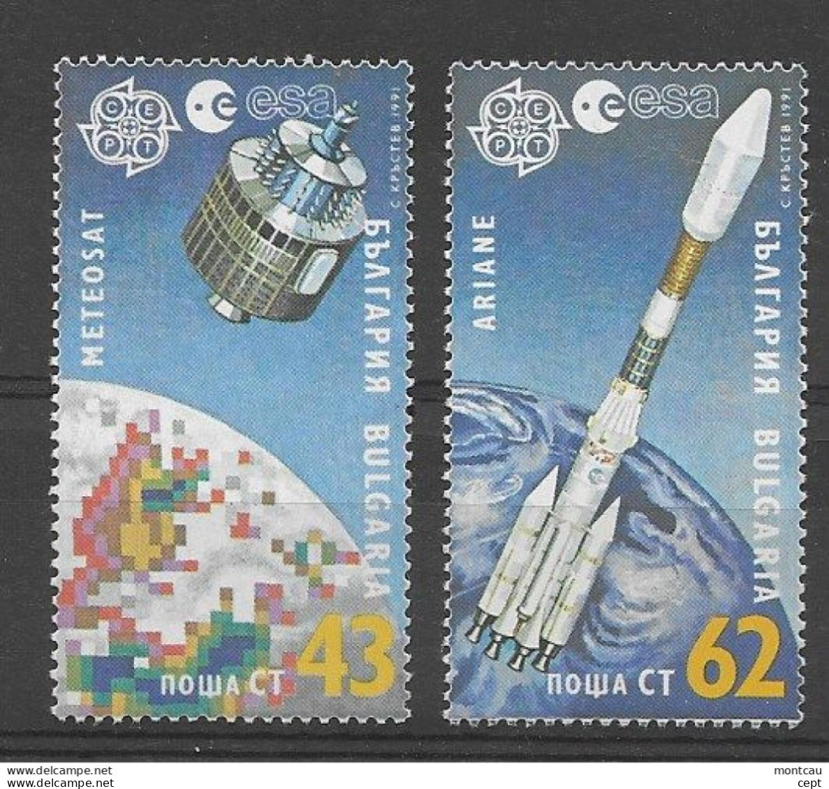 Bulgaria 1991  - Europa  Cept - Set MNH** - 1991