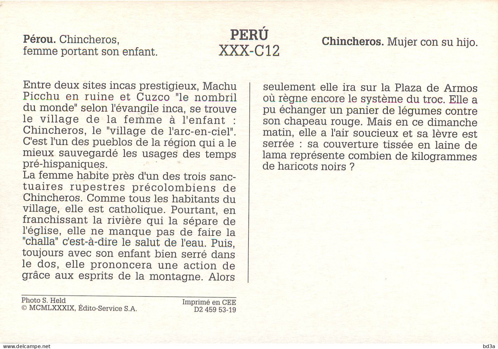 PEROU PERU CHINCHEROS - Perù