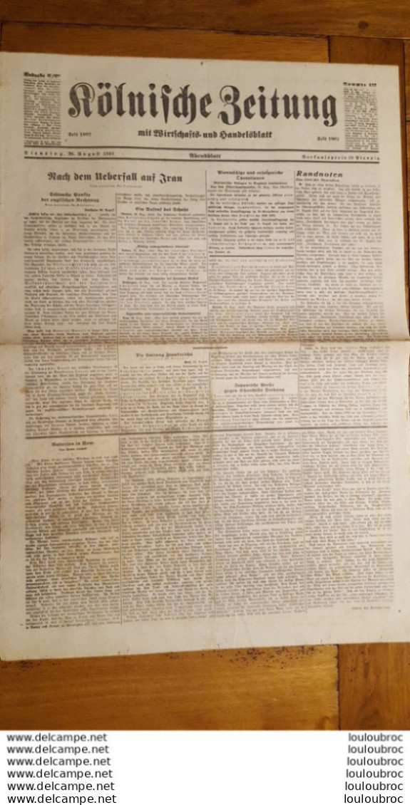 KOLNISCHE ZEITUNG 26 AOUT 1941  JOURNAL ALLEMAND  DOUBLE PAGE - 1939-45