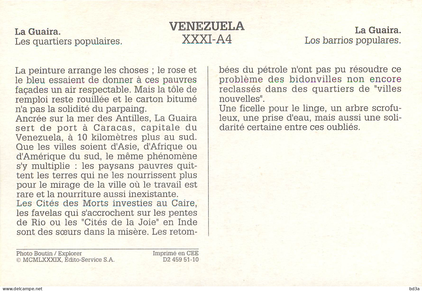 VENEZUELA LA GUAIRA - Venezuela