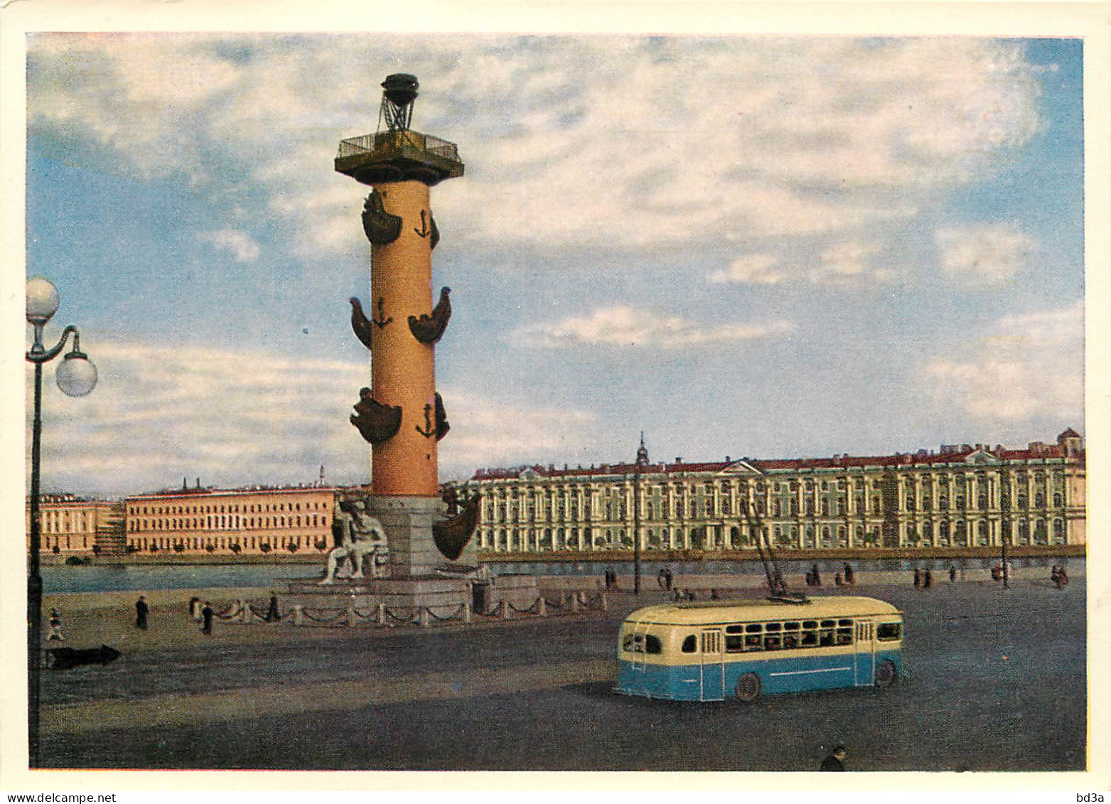 RUSSIE LENINGRAD AUTOBUS - Bus & Autocars