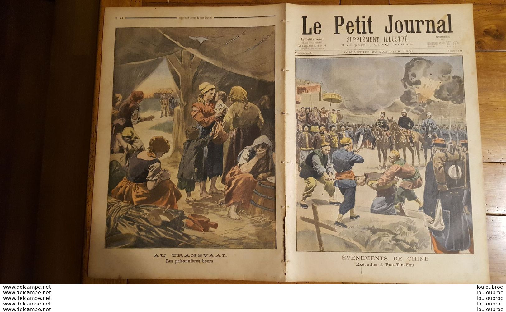 LE PETIT JOURNAL SUPPLEMENT ILLUSTRE 20 JANVIER 1901 EVENEMENTS DE CHINE EXECUTION A PAO-TIN-FOU ET AEROSTATS - Le Petit Journal