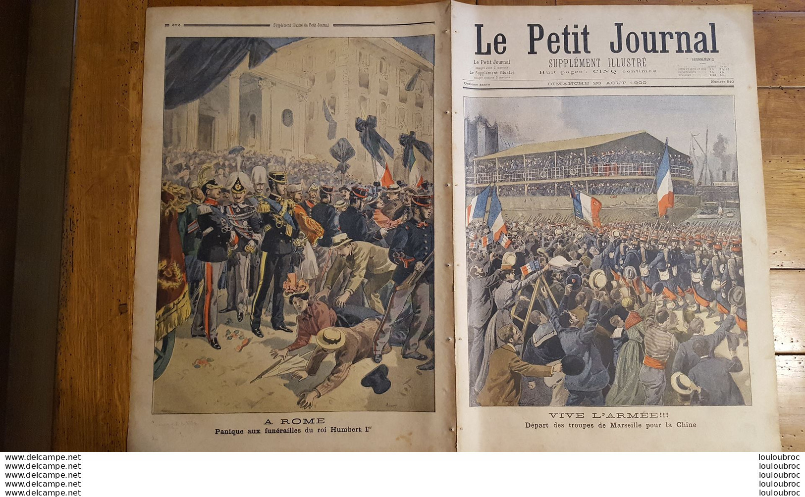 LE PETIT JOURNAL SUPPLEMENT ILLUSTRE 26 AOUT  1900  VIVE L'ARMEE DEPART POUR LA CHINE  ET FUNERAILLES HUMBERT 1er - Le Petit Journal