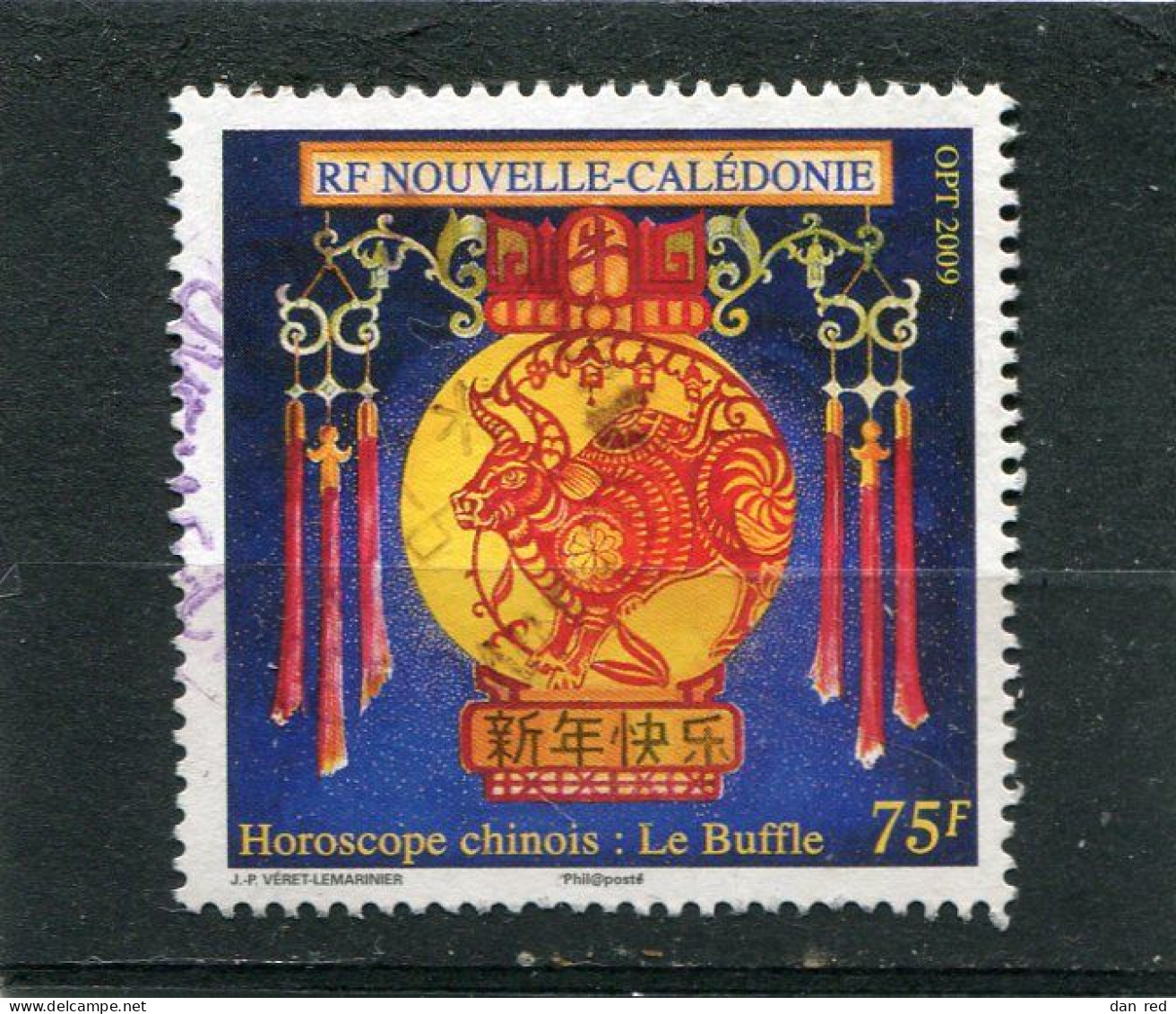 NOUVELLE CALEDONIE  N°  1064  (Y&T)  (Oblitéré) - Usati