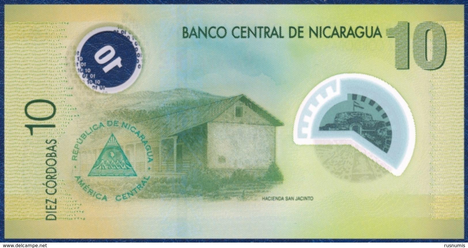 NICARAGUA 10 CORDOBAS P-201b CASTLE OF THE IMMACULATE CONCEPTION 2007 UNC - Nicaragua