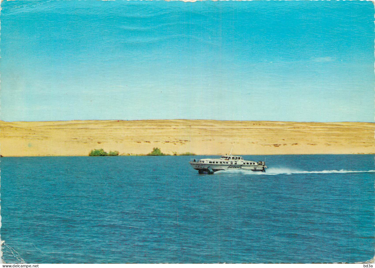 EGYPTE ASSOUAN LE BATEAU HYDROPHILE - Aswan
