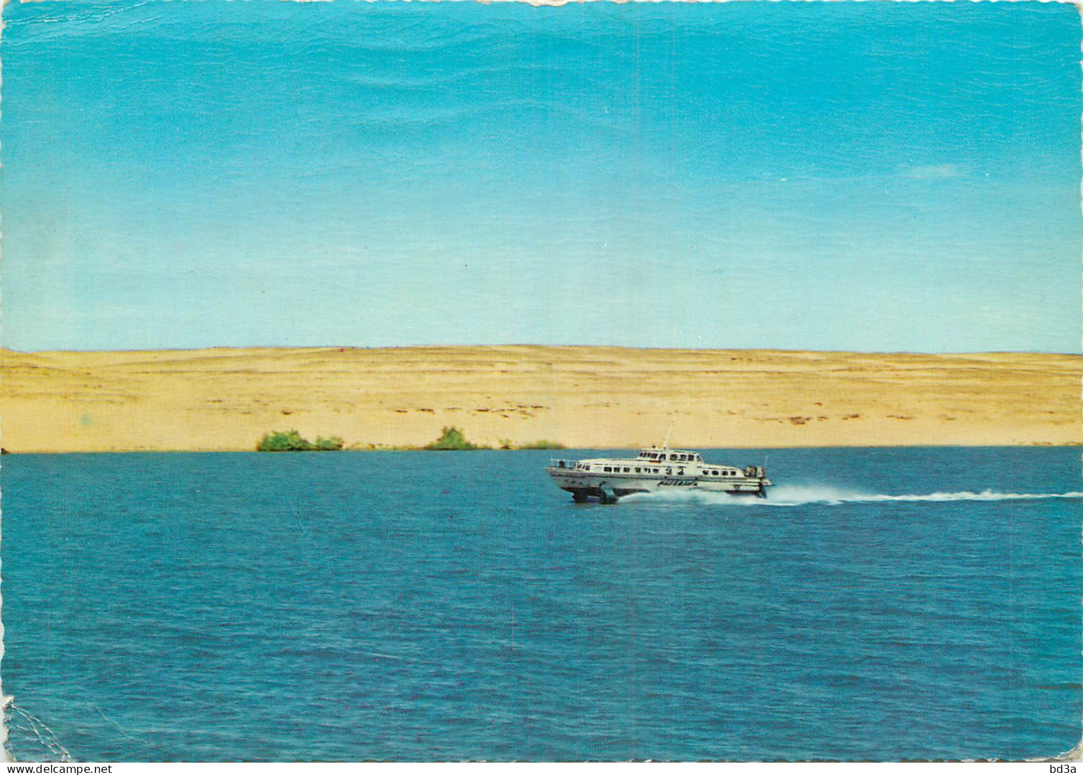 EGYPTE ASSOUAN LE BATEAU HYDROPHILE - Assuan