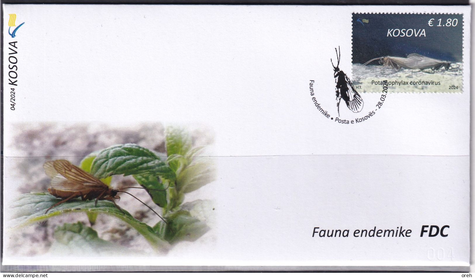 KOSOVO 2023,FAUNA ,INSECTS,POTAMOPHYLAX CORONAVIRUS,ENDEMIC,FDC - Kosovo