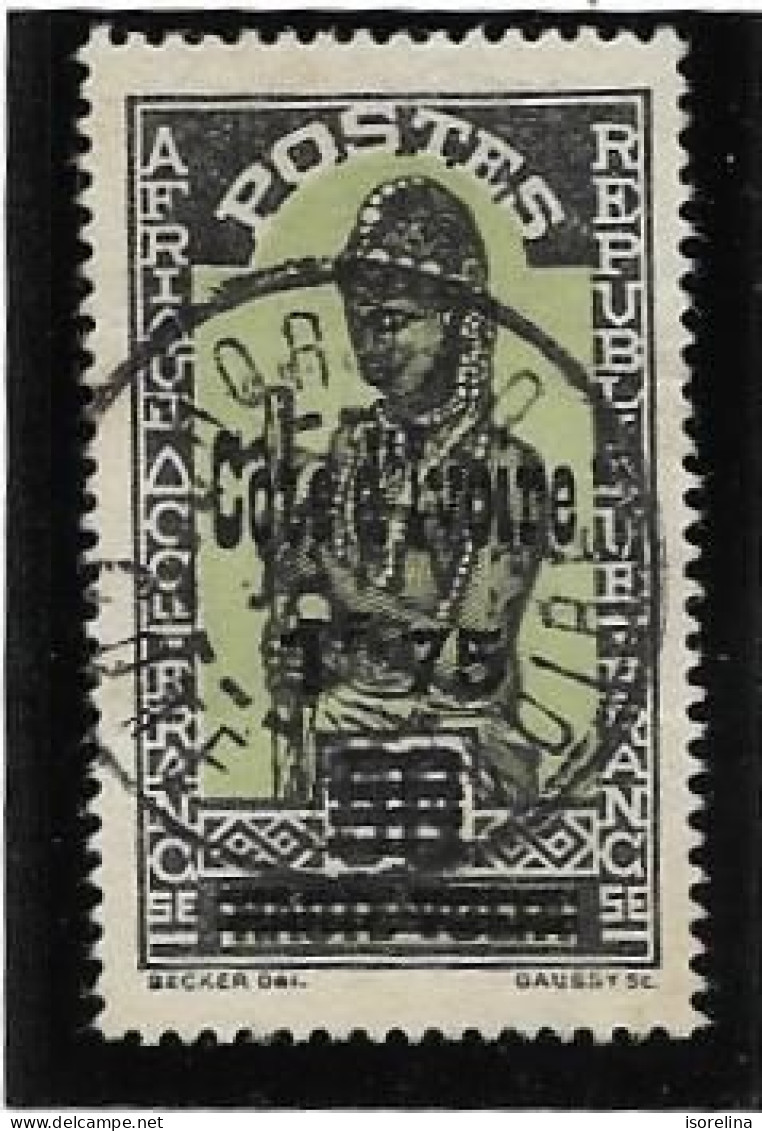 COTE IVOIRE N° 101 Cote 4 Obl Boroko - Used Stamps