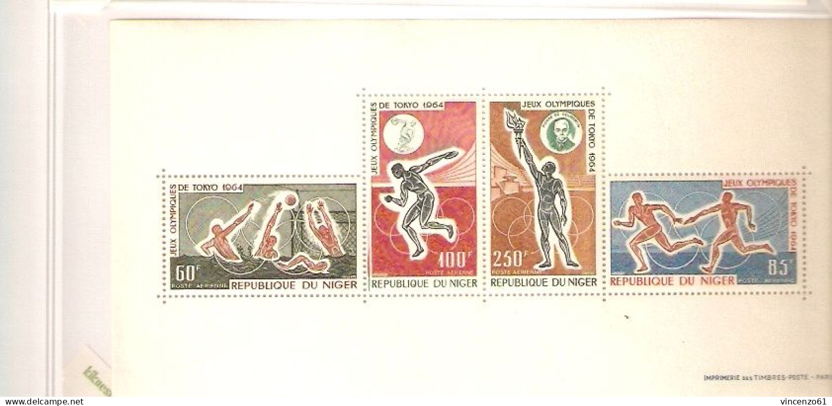 REPUBLIQUE DU NIGER TOKIO 1964 OLIMPIC GAMES - Summer 1964: Tokyo