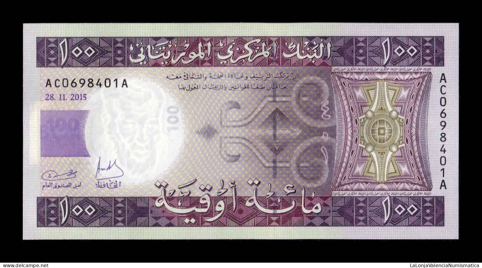 Mauritania 100 Ouguiya 2015 Pick 16b Sc Unc - Mauritanie