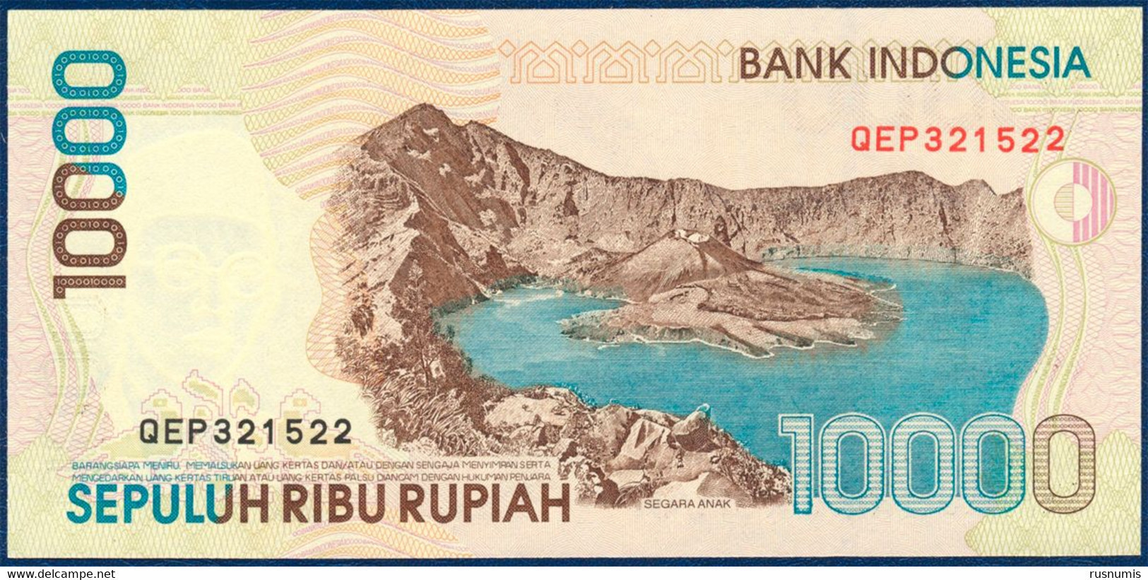 INDONESIA - INDONÉSIE - INDONESIEN 10000 RUPIAH P-137a Tjut Njak Dhien - Segara Anak Volcanic Lake 1998 UNC - Indonesien