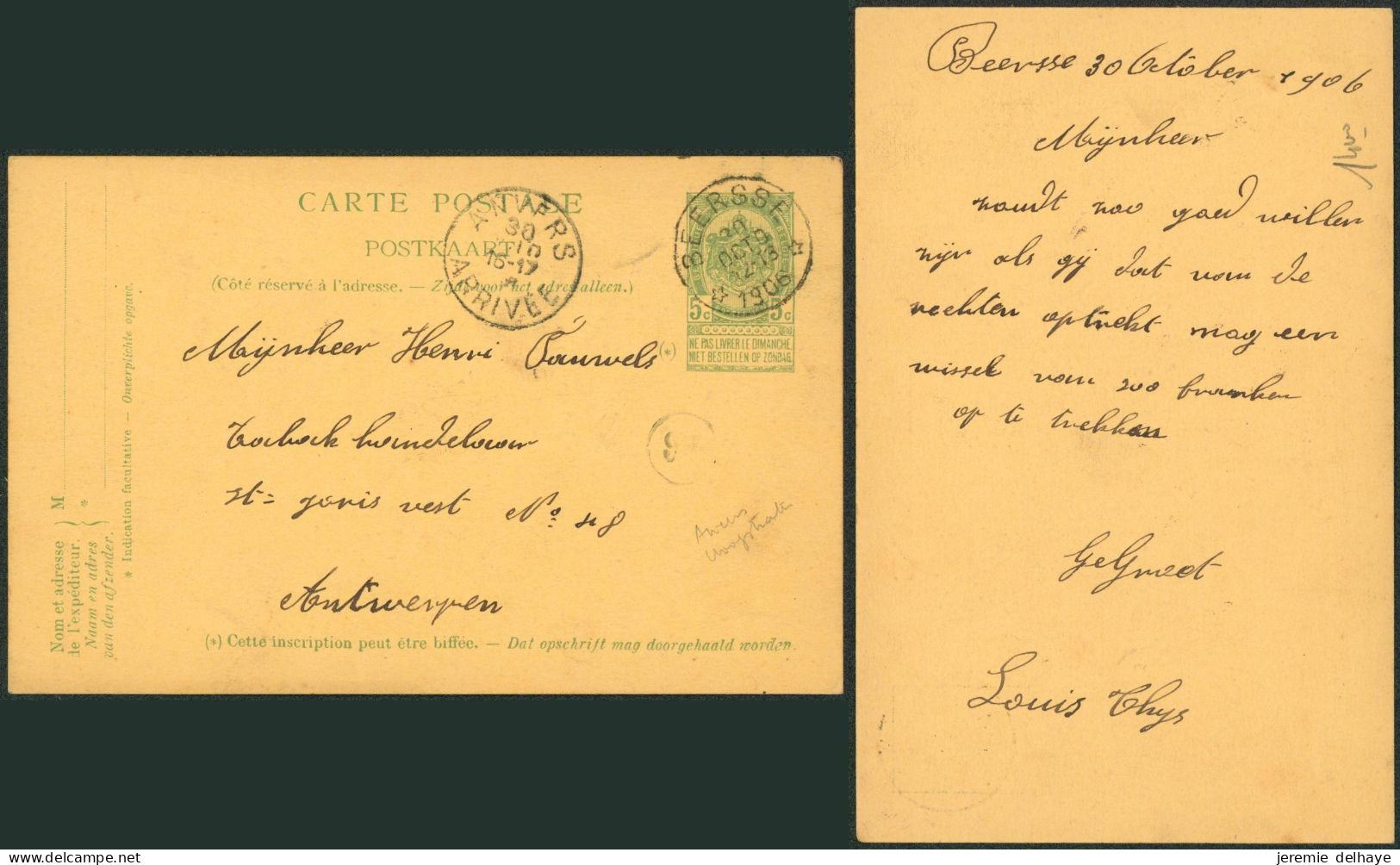 EP Au Type 5ctm Vert Obl Relais "Beersse" (1906) > Anvers - Postmarks With Stars