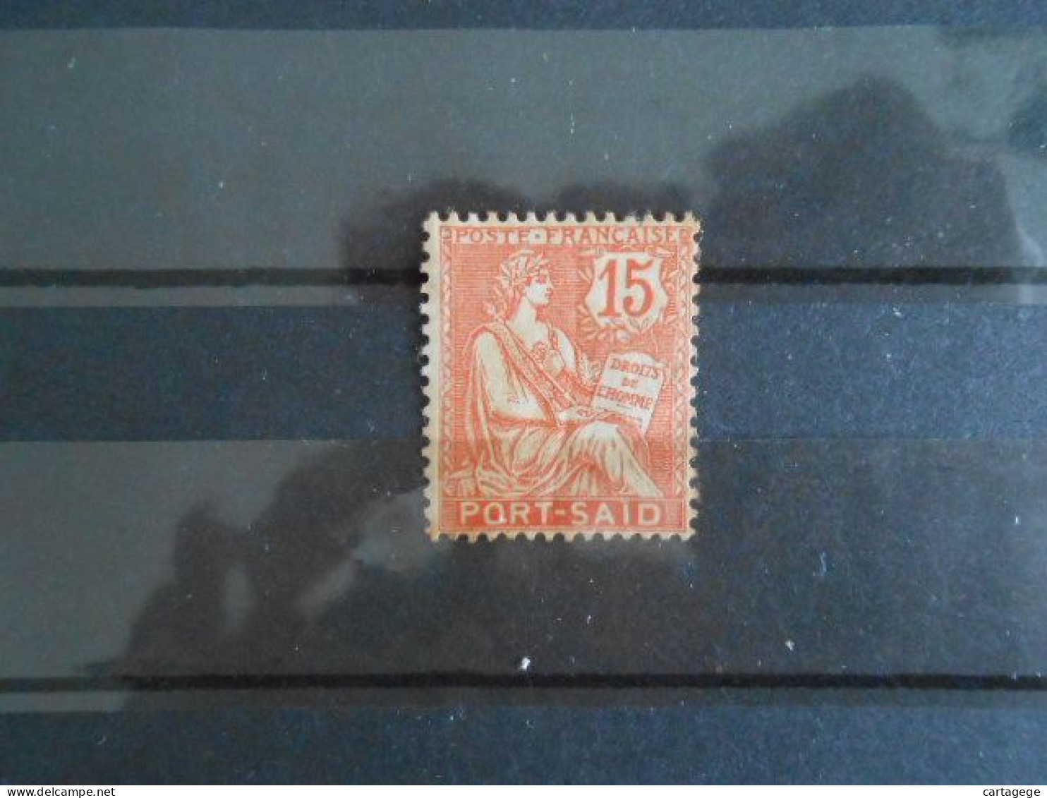 PORT-SAID YT 26 TYPE MOUCHON 15c. Orange* - Ungebraucht