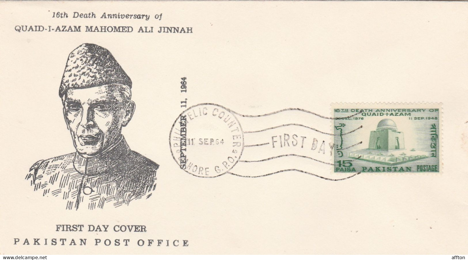 Pakistan 1964 FDC - Pakistán