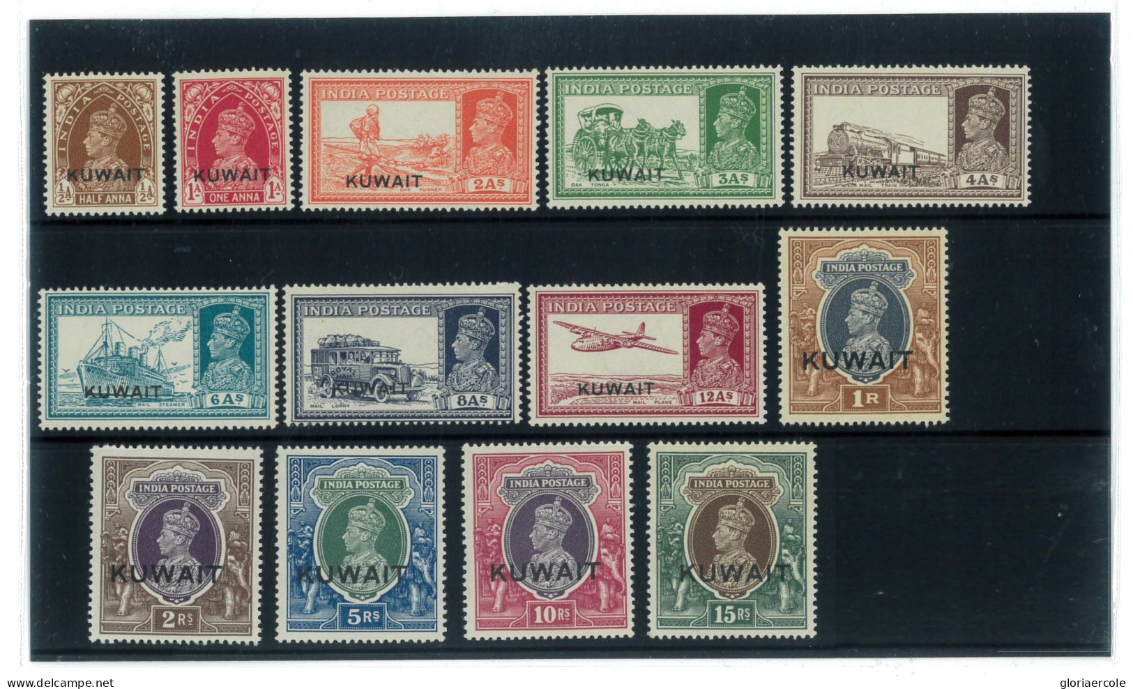 P2973 - KUWAIT, INDIA STAMPS OVERPRINTED 1939 SG 36/51, MNH EXCEPT FOR NUMBER 51. - Kuwait