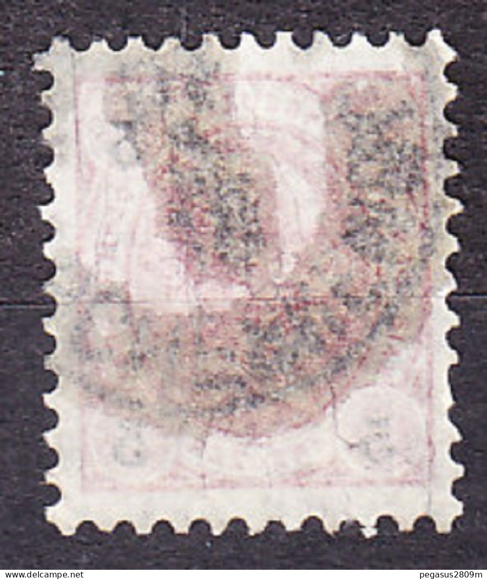 AUSTRIA, Used Stamp. SLOVENIAN CANCEL - TSCHERNEMBL ( CRNOMELJ ). Condition, See The Scans. - Autres & Non Classés