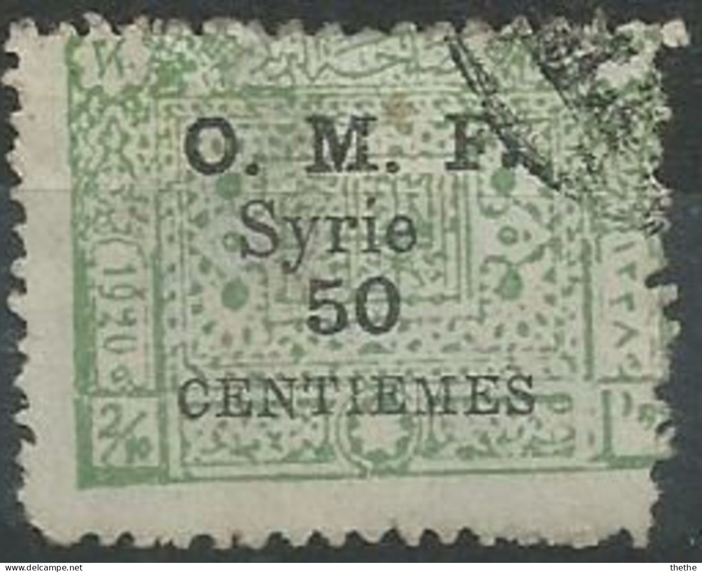 SYRIE - Timbres Du Royaume De Syrie De 1920 Avec OMF Syrie Et Nouvelle Valeur En Surcharge - Siria