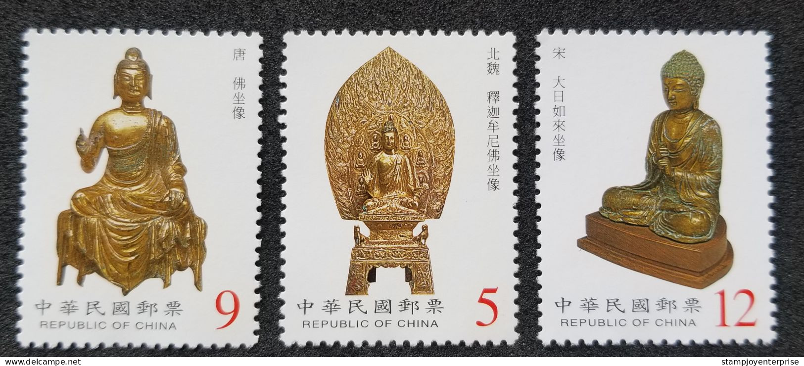 Taiwan Ancient Buddhist Statues 2001 Art Culture Buddha Religious (stamp) MNH - Ongebruikt