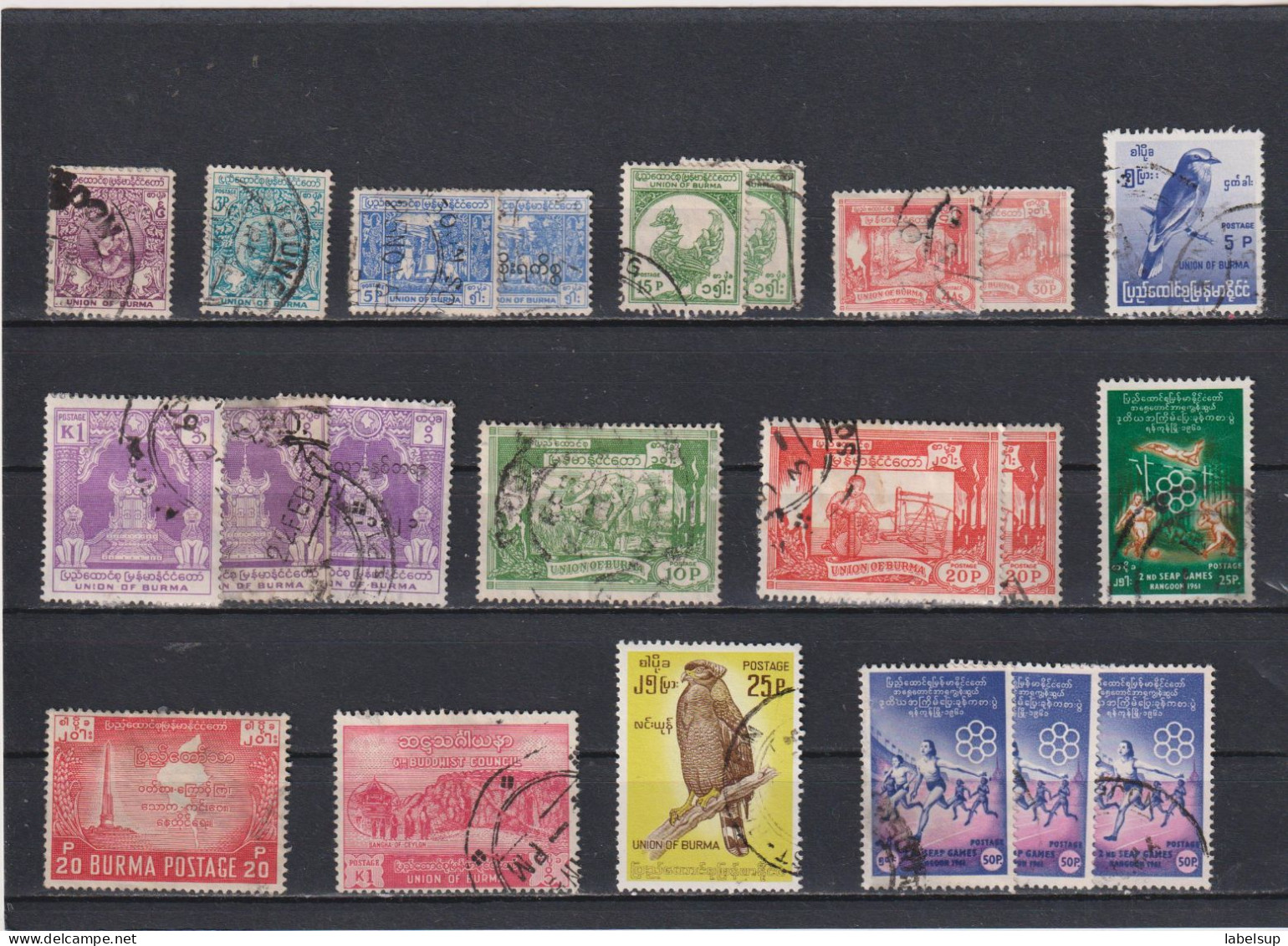 Lot De Timbres Oblitérés De Birmanie, Burma Années Diverses - Colecciones & Series