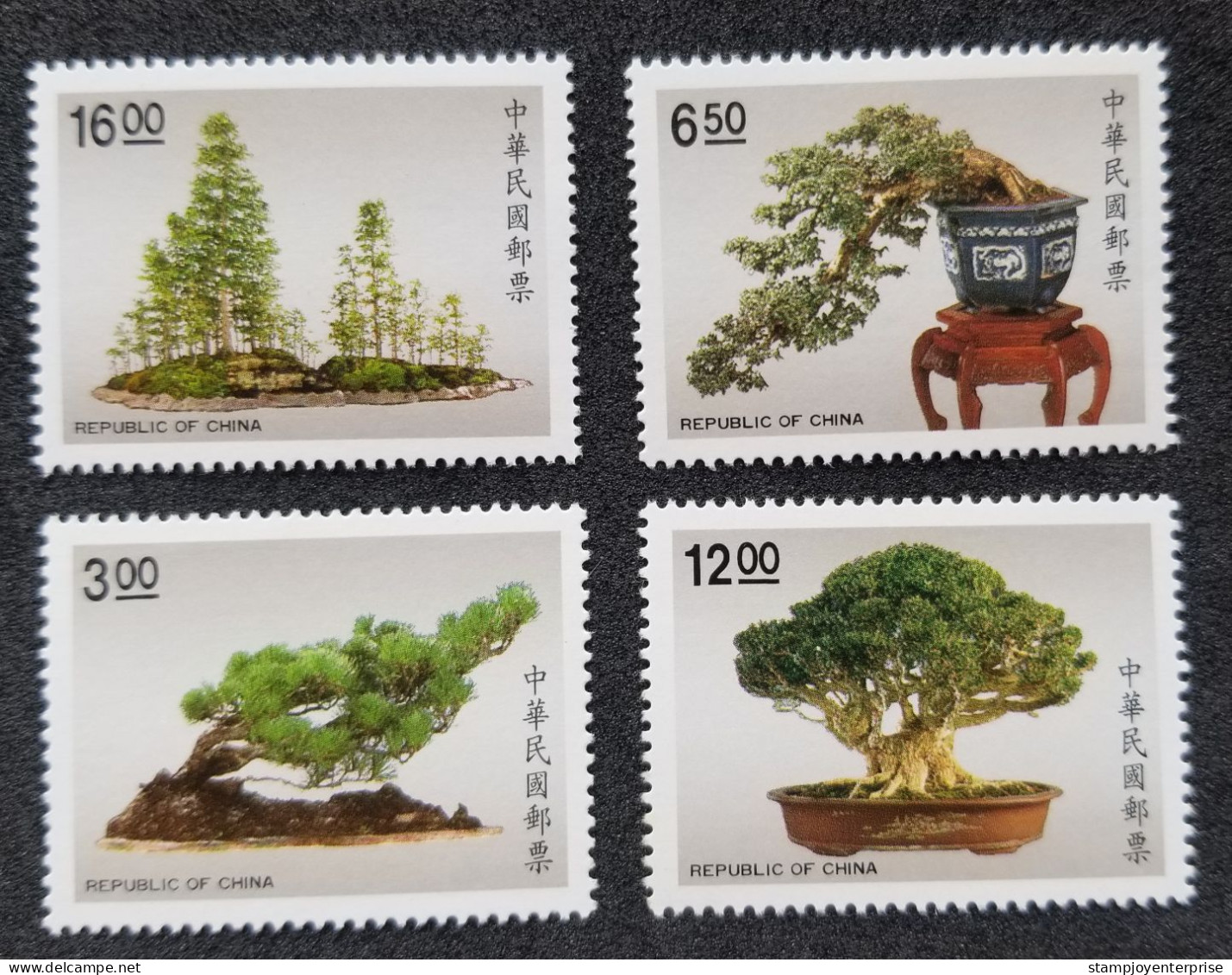 Taiwan Chinese Potted Plants Bonsai 1990 Tree Flower Trees Plant (stamp) MNH - Neufs