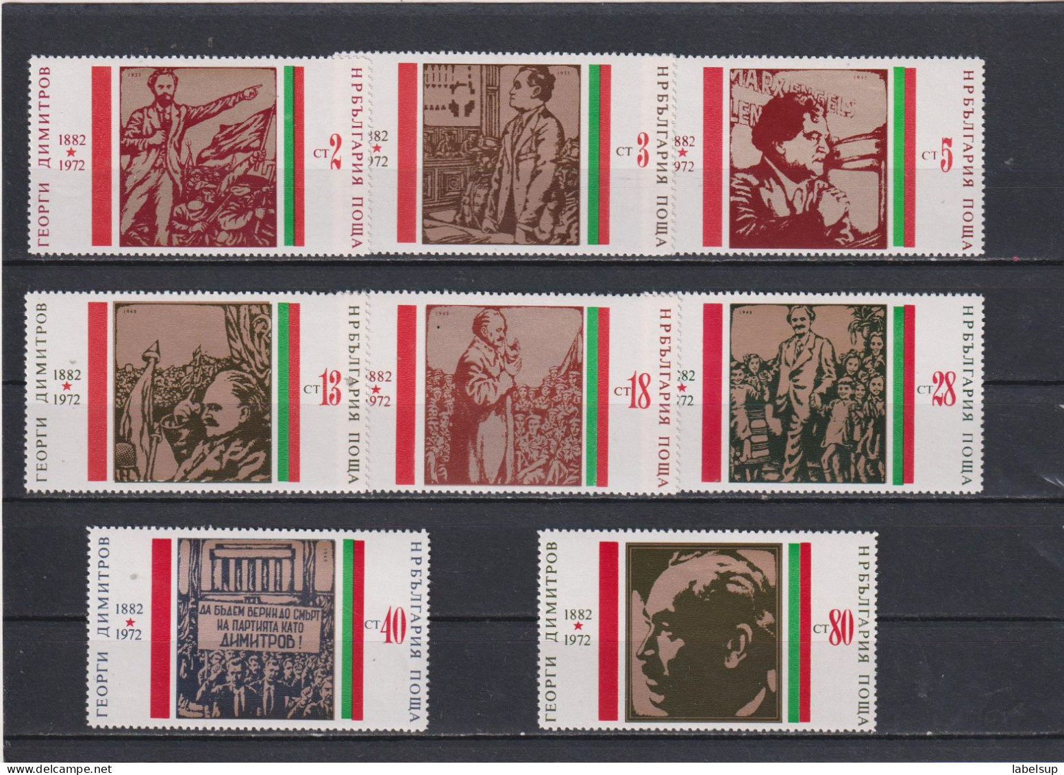 Lot De Timbres Neufs* De Bulgarie De 1972 MI 2160 2168 MH - Nuovi