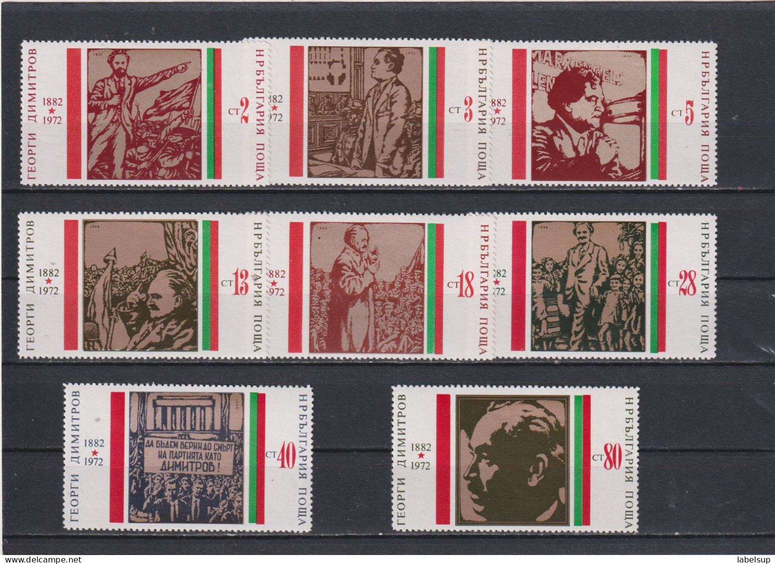 Lot De Timbres Neufs* De Bulgarie De 1972 MI 2160 2168 MH - Unused Stamps