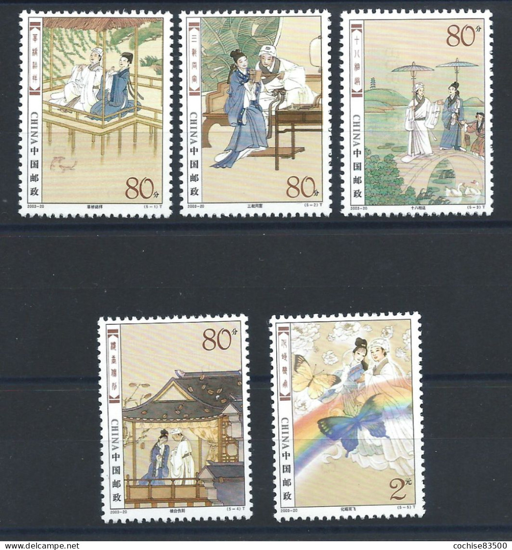 Chine N°4122/26** (MNH) 2003 - Légende - Unused Stamps