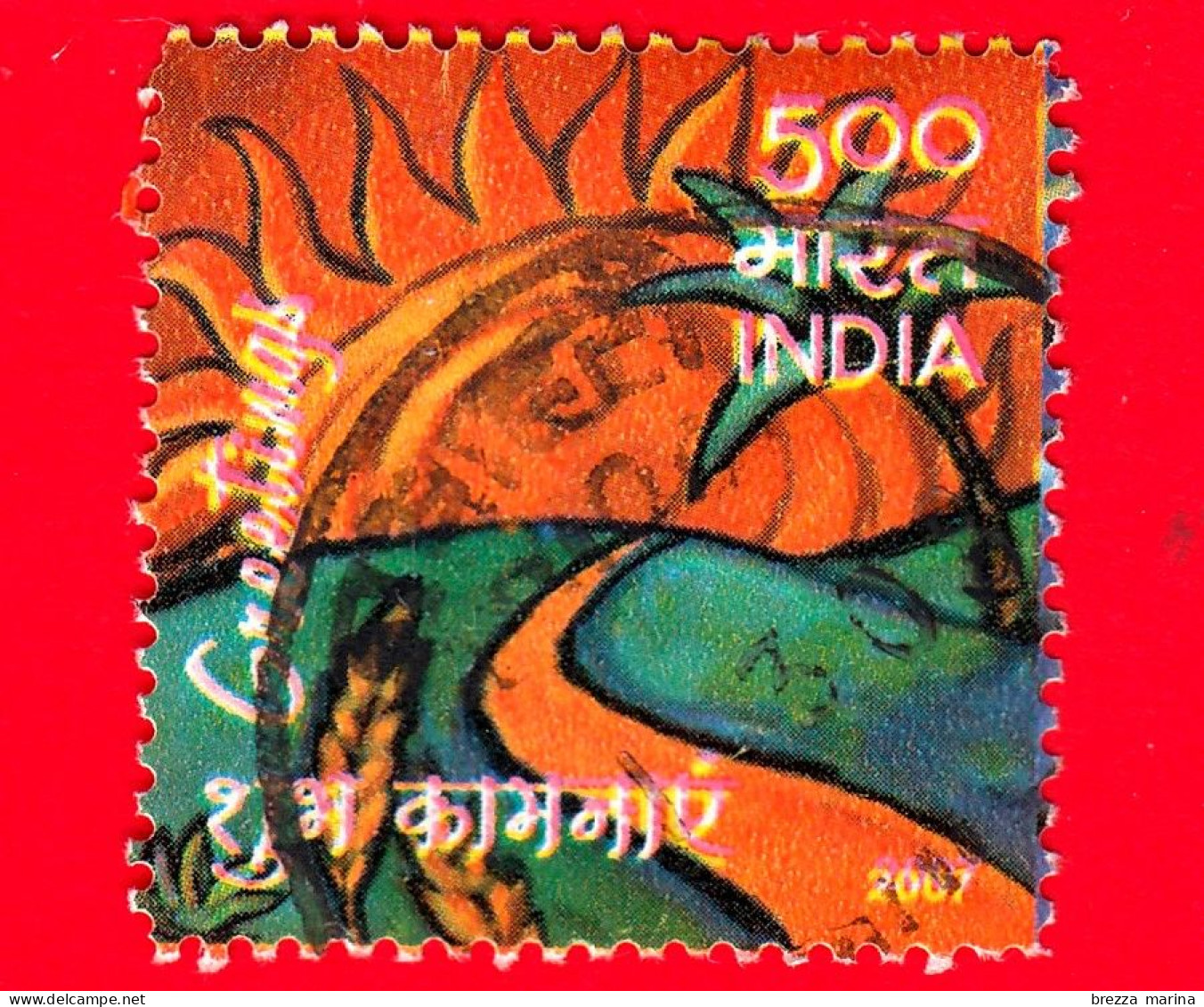 INDIA - Usato - 2007 - Francobolli Di Saluti - Strada Che Conduce Al Tramonto - 5.00 - Used Stamps