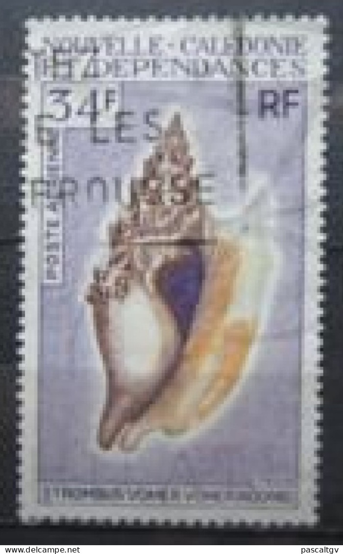 Nouvelle Calédonie - 1971 - PA N° 115 Oblitéré - Usados