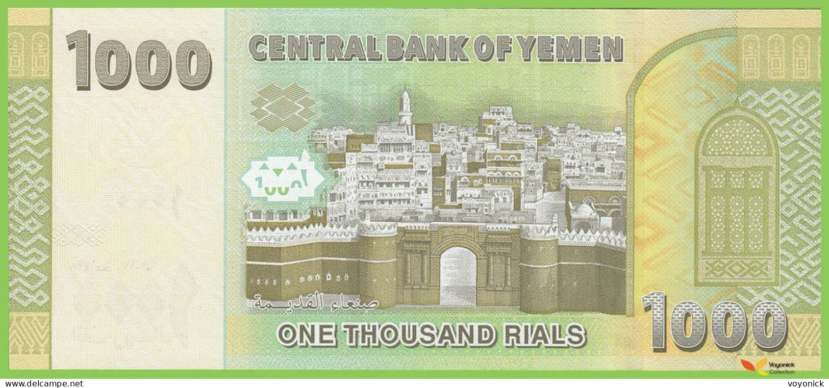 Voyo YEMEN 1000 Rials 2017(2018) P40b B130b B/45 UNC - Yémen