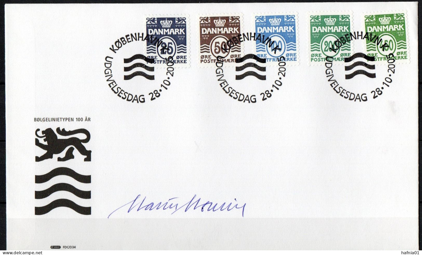 Martin Mörck. Denmark 2005. Wavy Lines. Michel 1412 - 1416 FDC. Signed. - FDC