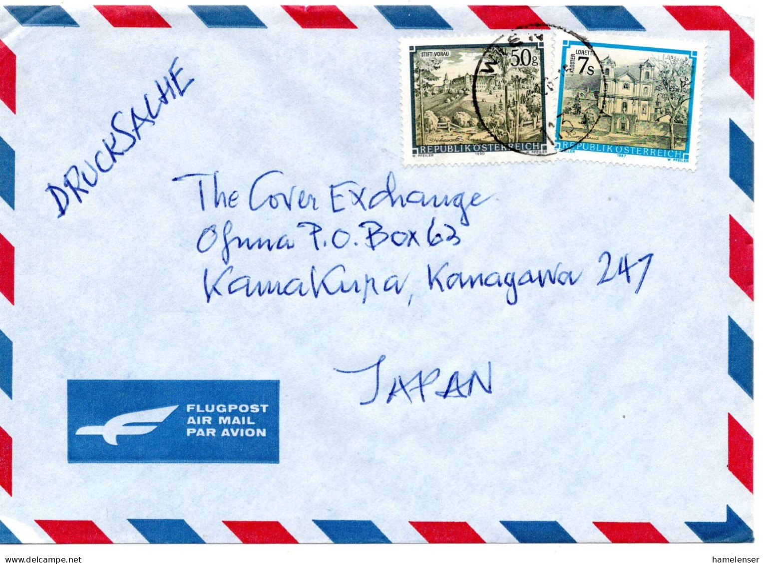 77165 - Österreich - 1996 - S7 Kloster MiF A LpDrucksBf WIEN -> Japan - Storia Postale