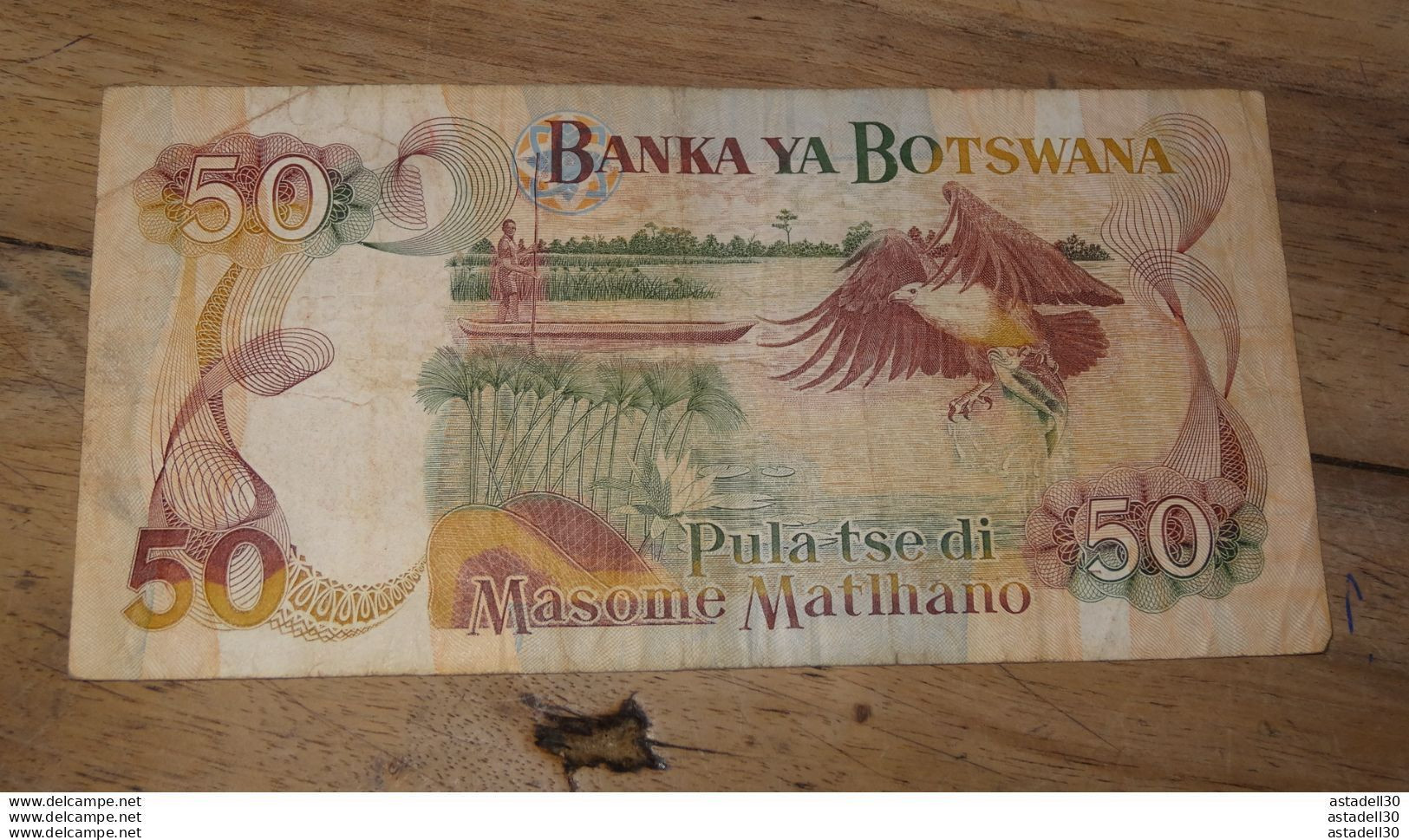 BOTSWANA : 50 Pula - 1982  ......... PHI ...... E2-66 - Botswana