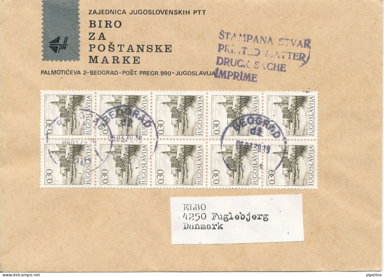 Yugoslavia Cover Sent To Denmark Beograd 5-3-1979 With A Block 10 KRK - Cartas & Documentos