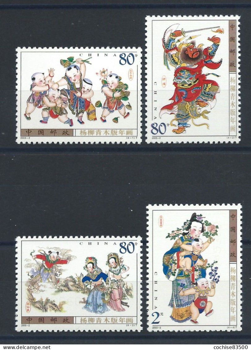 Chine N°4059/62** (MNH) 2003 - Estampes Du Nouvel An - Unused Stamps