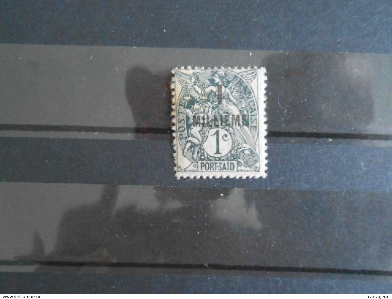 PORT-SAID YT 49 TYPE TYPE BLANC 1m. S. 1c. Gris* - Neufs