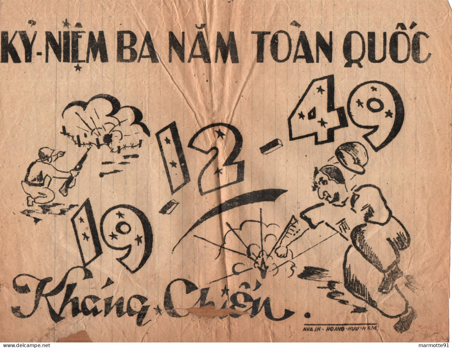 TRACT VIET-MINH 1949  ARMEE FRANCAISE INDOCHINE INDOCHINA  CEFEO PROPAGANDE - Dokumente