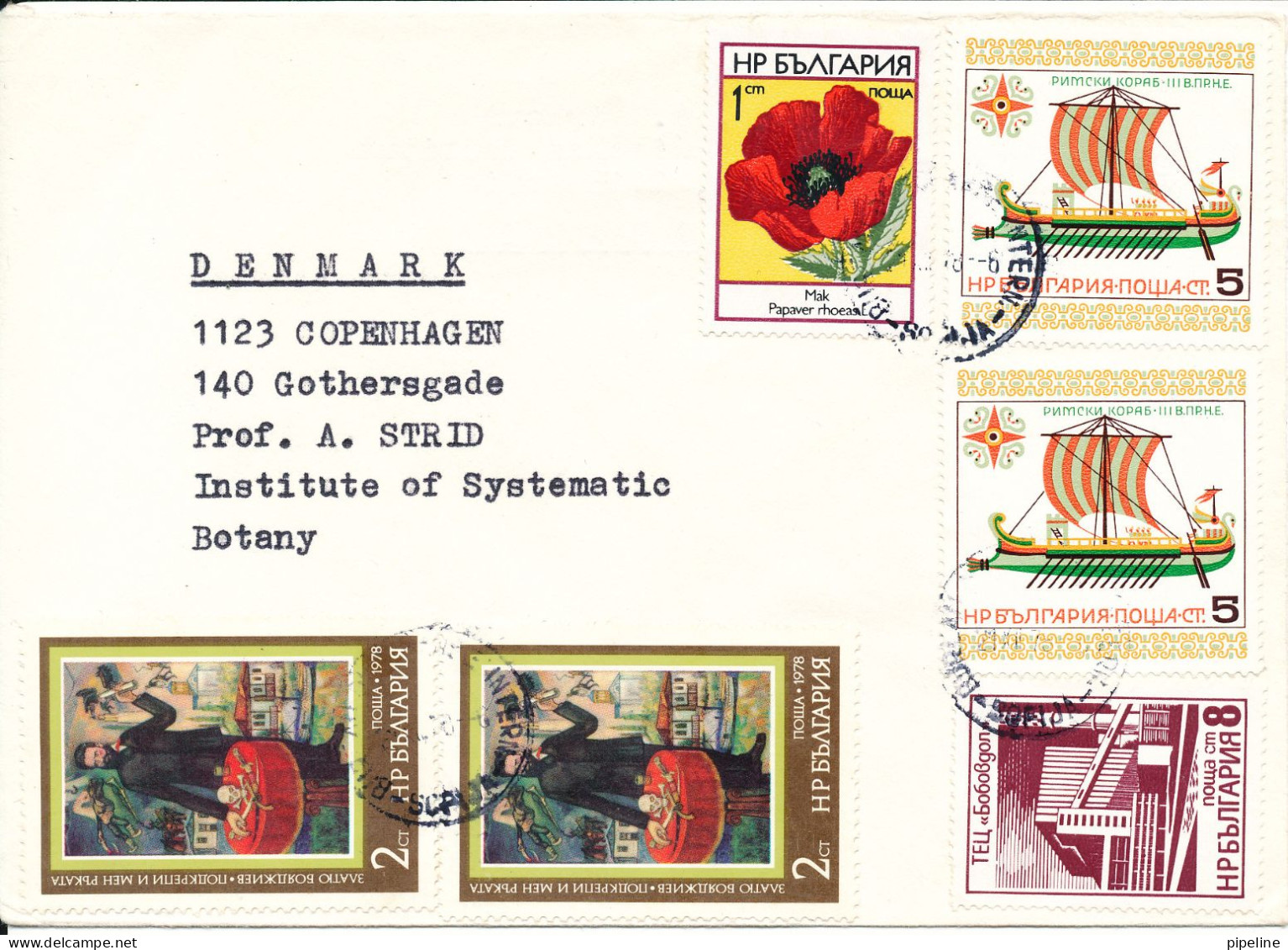 Bulgaria Cover Sent To Denmark 21-12-1978 With More Topic Stamps Very Nice Cover - Briefe U. Dokumente