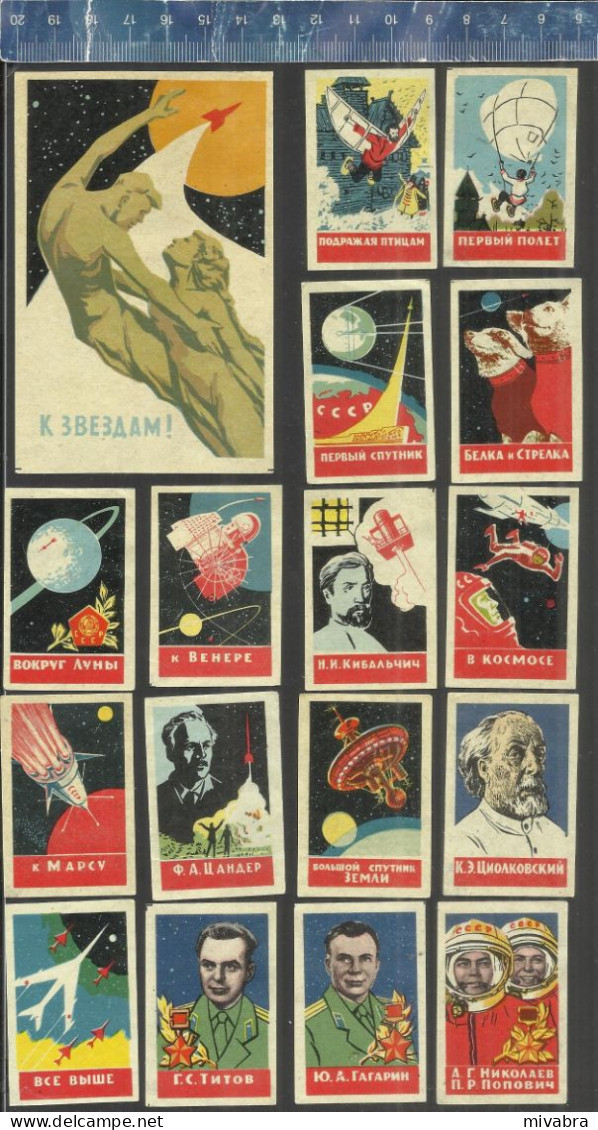 CONQUEST OF SPACE - SPUTNIK SPACE DOGS ROCKETS SATELLITES -  USSR URSS  SOUVENIR MATCHBOX LABELS 1963 - Matchbox Labels