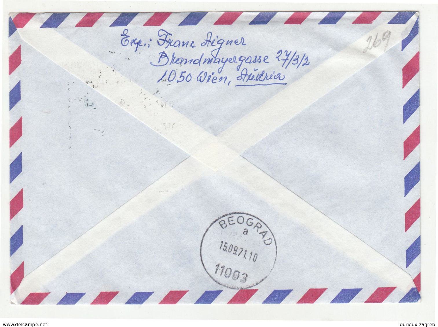 Austria 1971 Austrian Airlines DC-9 Wien Belgrad First Flight Postmark On Cover B240401 - Other (Air)