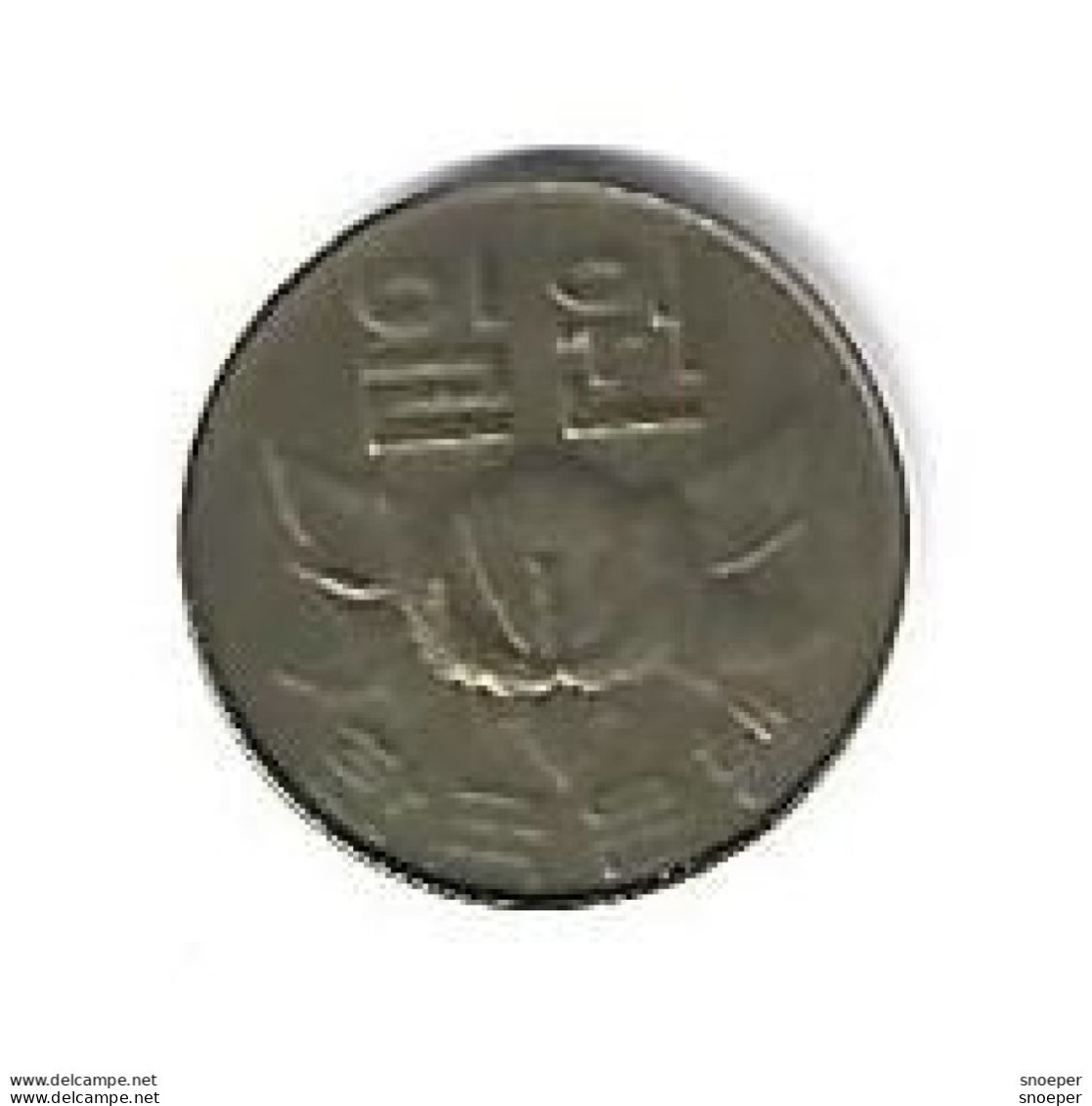 *south Korea 1 Won 1966  Km 4  Xf+/ms60 Cat Val  9,00 Euro - Korea, South